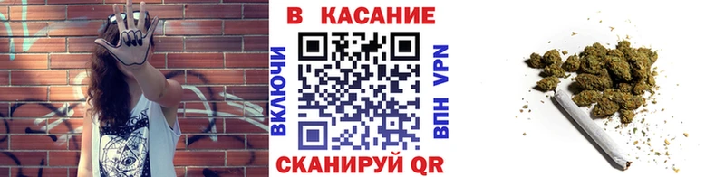 Где продают наркотики Рыбное Марихуана COCAIN ГАШ