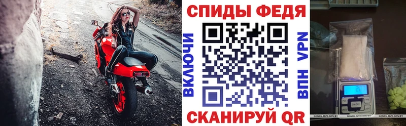 АМФЕТАМИН 98% где продают наркотики Рыбное