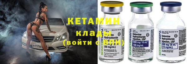 apvp Новодвинск