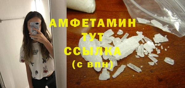 apvp Новодвинск