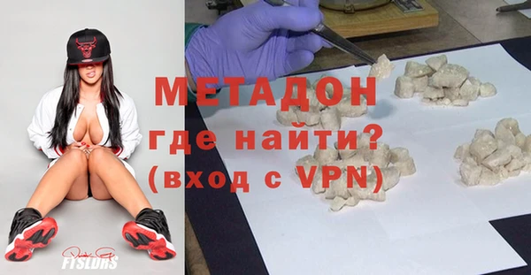 мяу мяу мука Нягань