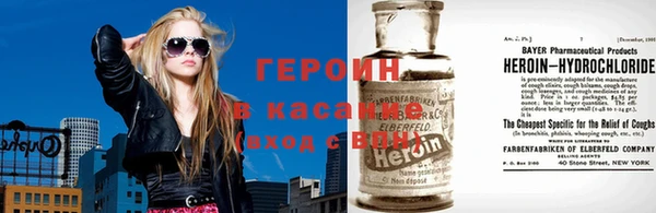 стаф Новокубанск