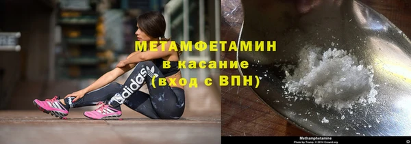 apvp Няндома