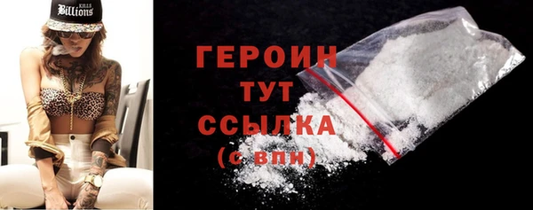 apvp Новодвинск