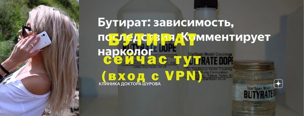 apvp Новодвинск