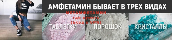 apvp Новодвинск