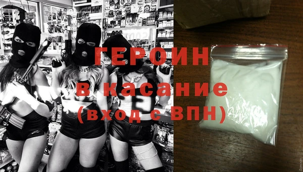 меф VHQ Беслан