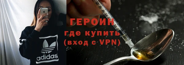 стаф Новокубанск