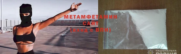 apvp Няндома