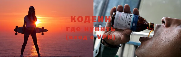 apvp Новодвинск