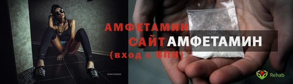 apvp Новодвинск