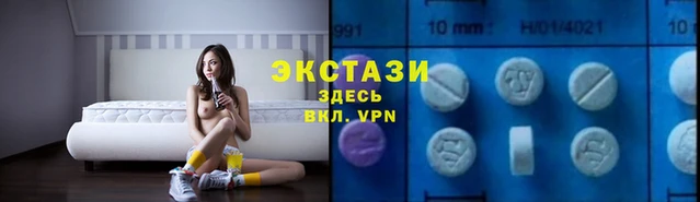 стаф Новокубанск