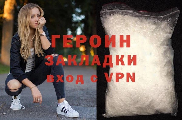 apvp Новодвинск