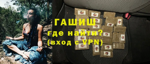 мяу мяу мука Нягань