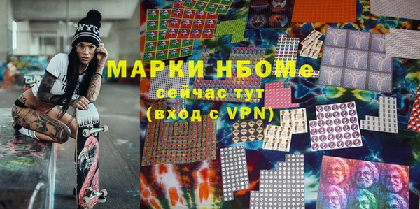 мяу мяу мука Нягань