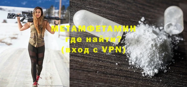 apvp Новодвинск