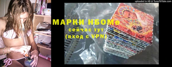 apvp Новодвинск