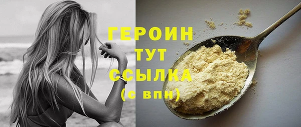 apvp Няндома