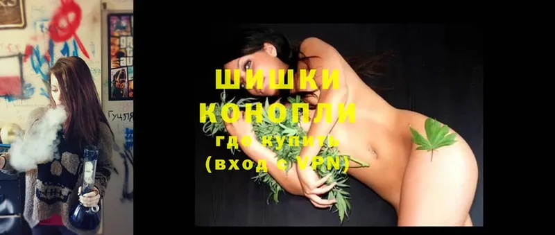 Каннабис LSD WEED  Рыбное 