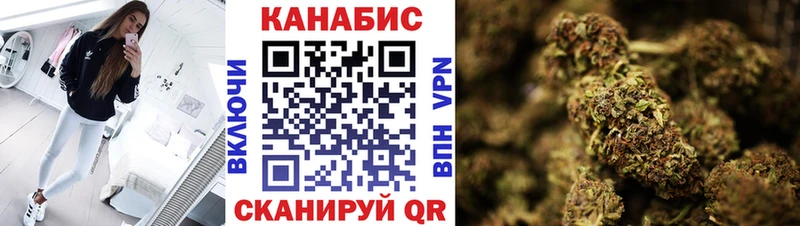 Бошки Шишки VHQ  omg маркетплейс  дарк нет официальный сайт  Рыбное 